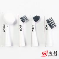 uploads/erp/collection/images/Home Garden/shangjiandianqi/XU0633186/img_b/XU0633186_img_b_4